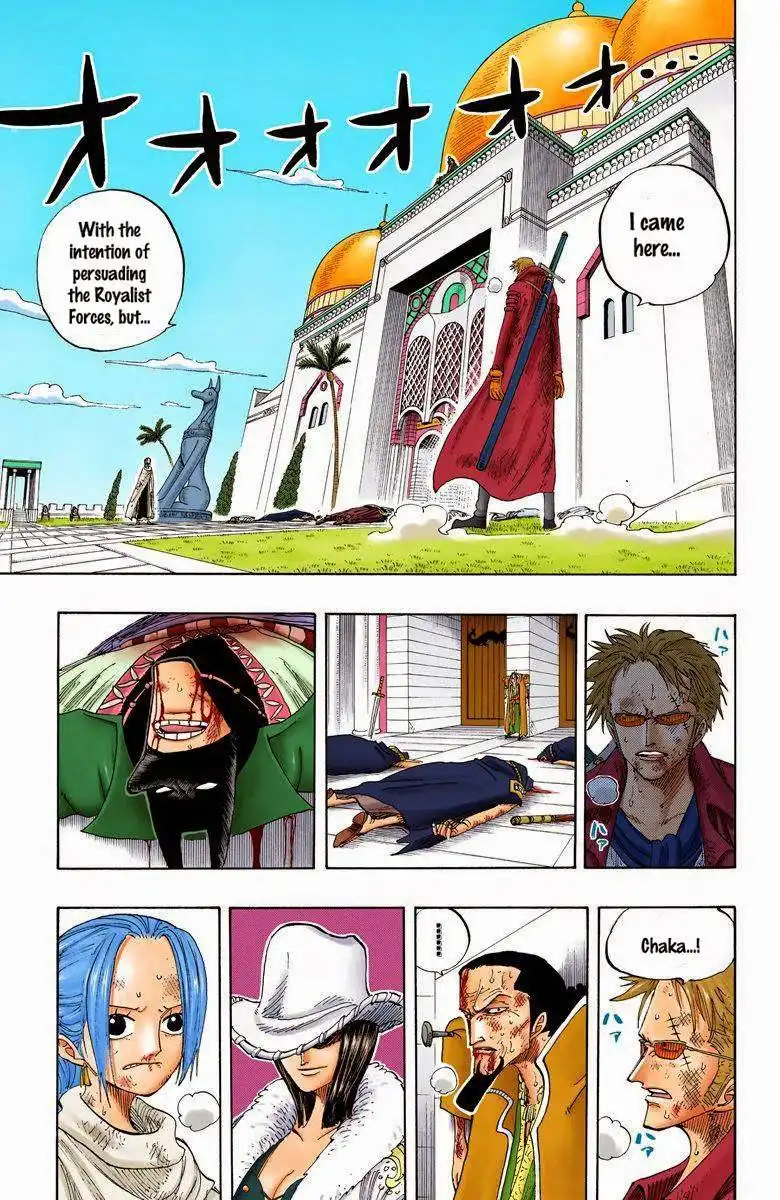 One Piece - Digital Colored Comics Chapter 197 3